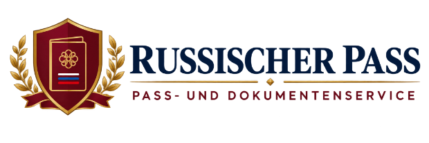 Russischer Pass, Pass- und Dokumentenservice